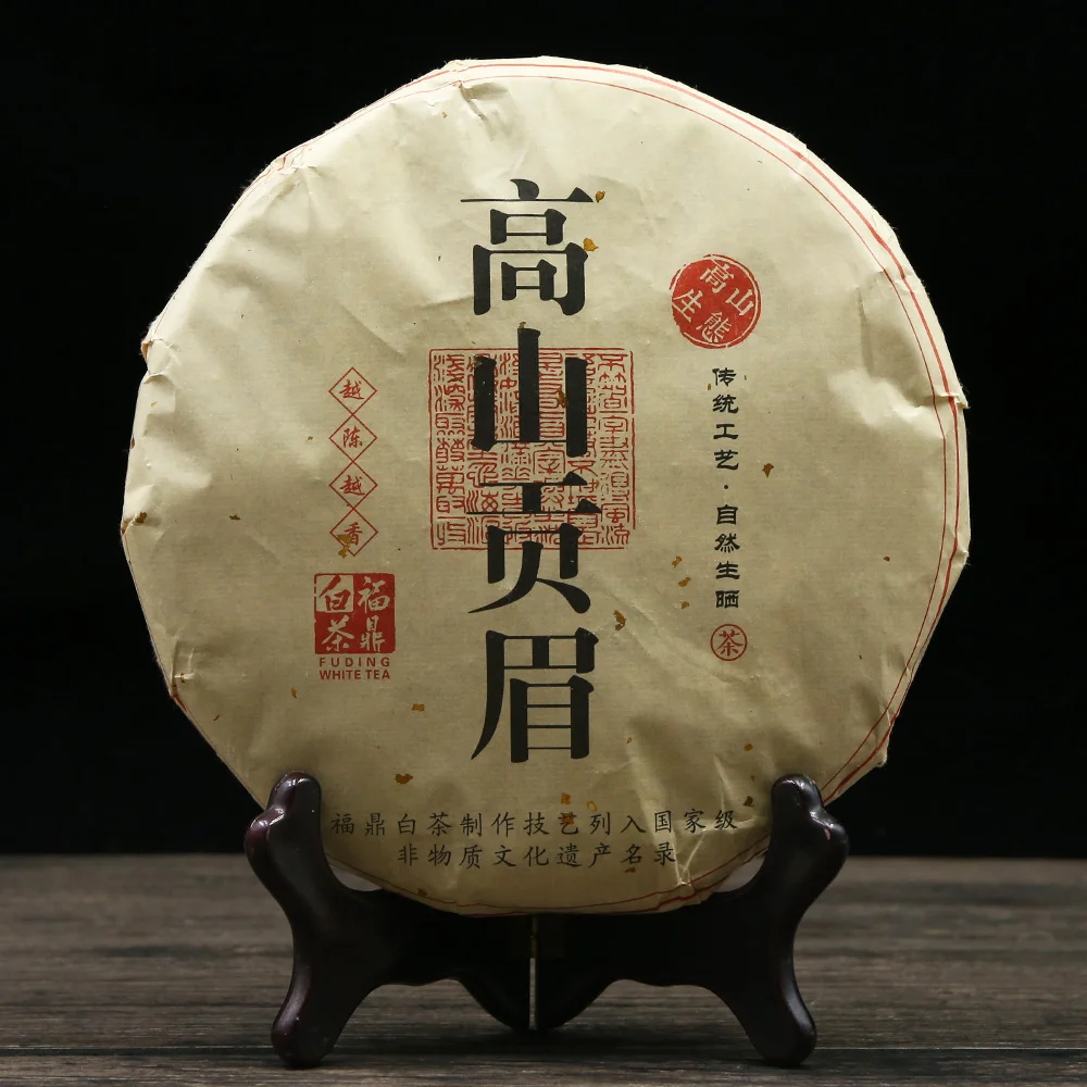 

2015 FuDing Shou Mei Tea Wild White Tea Floral Scent 350g Without Teapot Fu Ding ShouMei Tea No Tea Pot