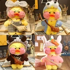 Flifan Lalafanfan утро Животные Мягкие плюшевые детские украшения Plushie куклы для детей девочек детей малышей мальчиков