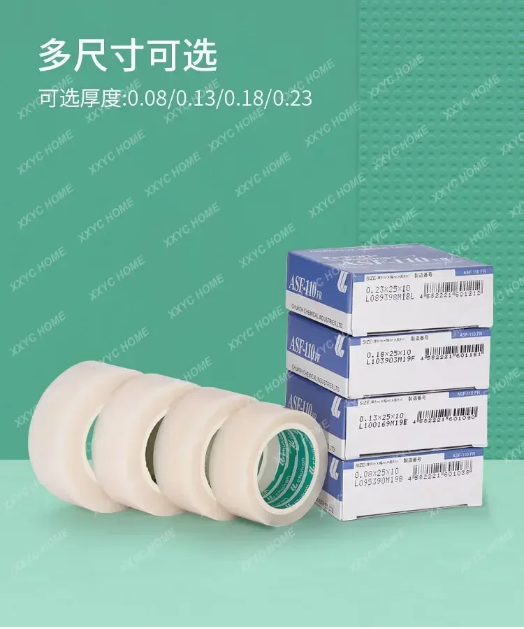 ASF-110FR Teflong высокотемпературная теплоизоляция PTFE чистая пленка клейкая лента для