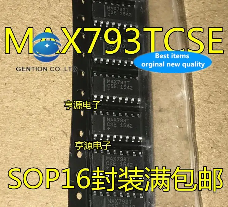 10 шт., 100% оригинальные новые модели MAX793TCSE MAX793TESE MAX793T SOP16, микросхема мониторинга
