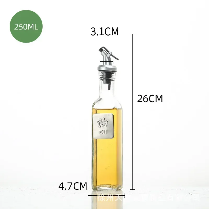 Кухонные принадлежности квадратная стеклянная бутылка для масла с прессом