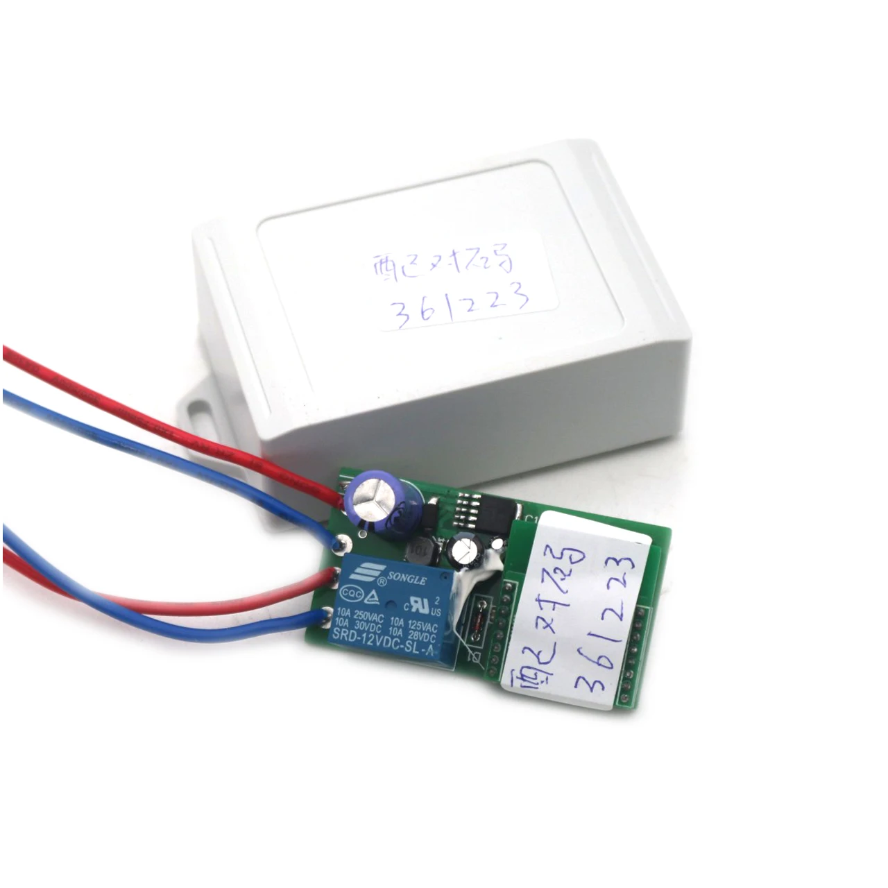 Электрический велосипед мотоцикл Bluetooth бесконтактный автоматический