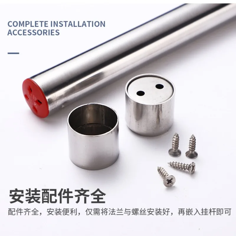 Подвесной стержень из нержавеющей стали для гардероба телескопический