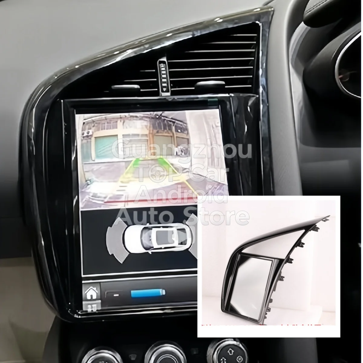 Фото Автомагнитола Android 15 с сенсорным экраном и DSP для AUDI R8 2007-2015: GPS-навигация, интеллектуальная система, стереосистема №1