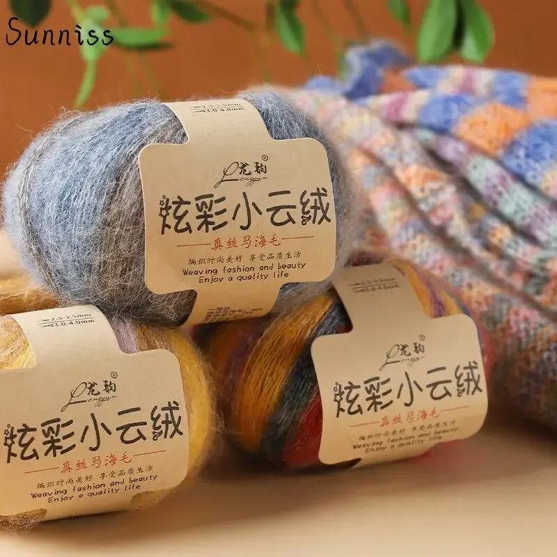 50 г градиентной мохеровой пряжи с облаком окрашенная своими руками необычная