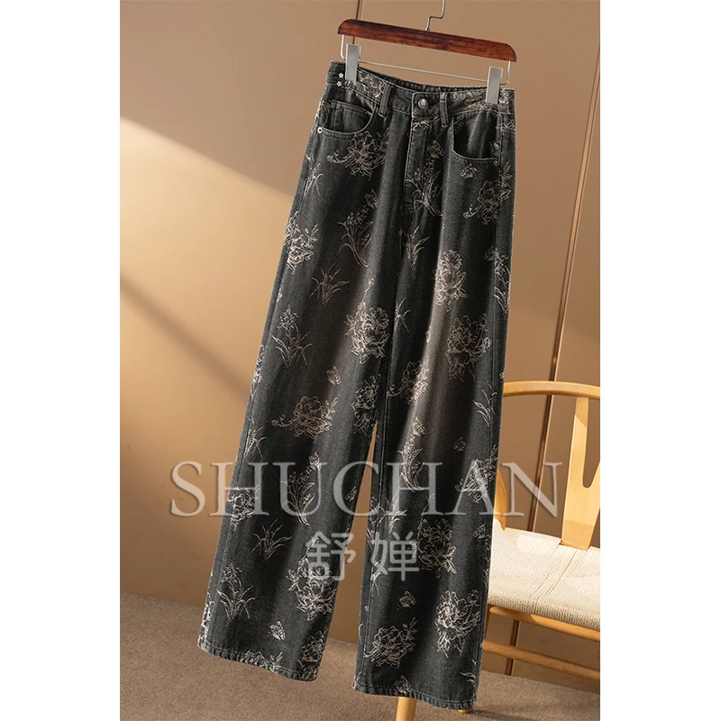 Зимние флокированные жаккардовые прямые широкие джинсовые брюки женские джинсы