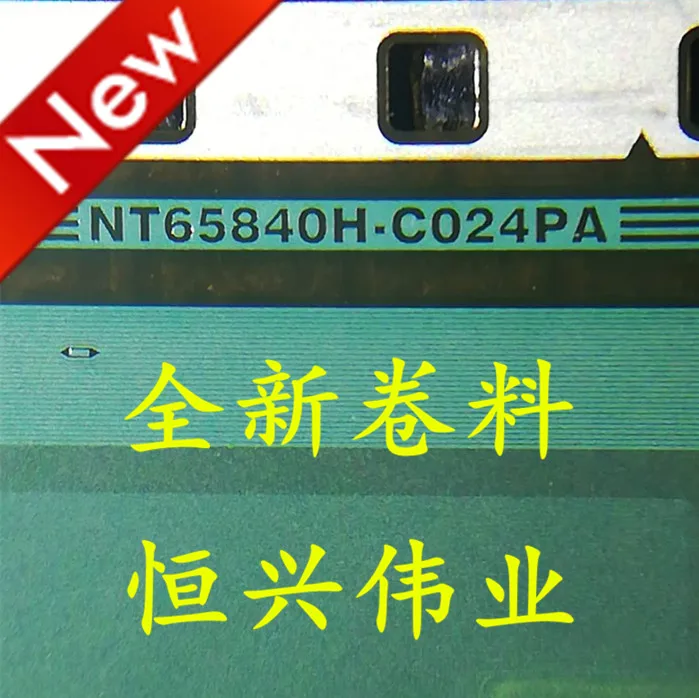 NT65840H-C024PA Новая микросхема драйвера ЖК-дисплея COF/TAB Материал катушки