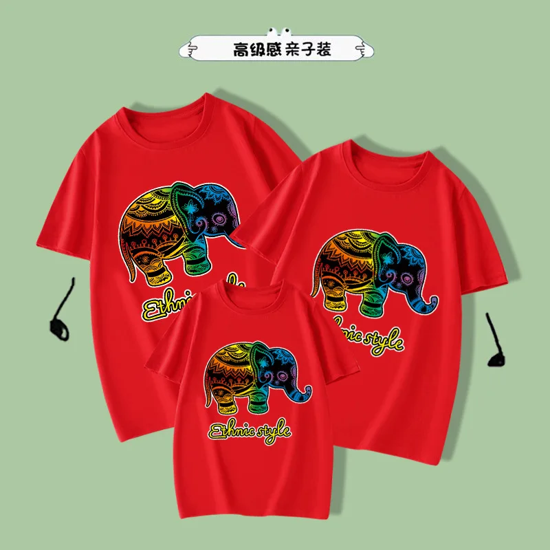 Цветная футболка с принтом слона летняя одежда для родителей и детей новый топ