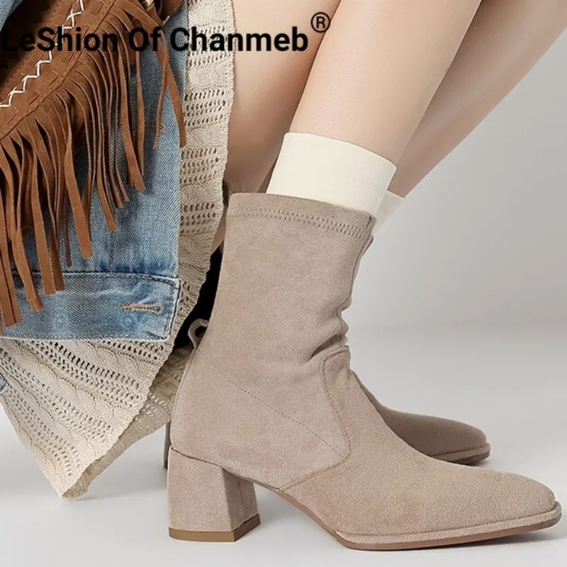 

LeShion Of Chanmeb Women Faux Suede Boots Stretch Square Toe Block High Heels Ankle Boots Slip-on Grey Woman Shoes Autumn Winter