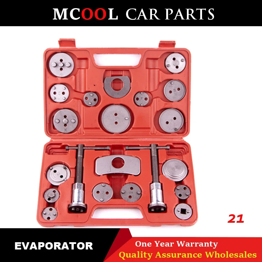 Новый насос тормозного цилиндра инструмент для возврата разборка и замена