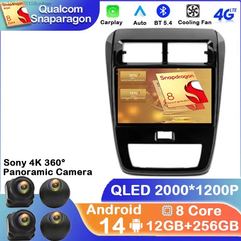 Android 14 для Toyota Wigo Agya Aygo 2020-2023 7862CPU 4G Автомобильный радиоприемник Стерео