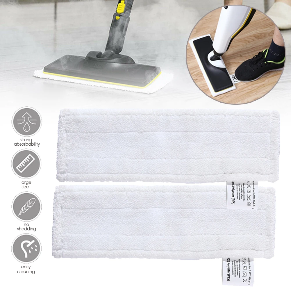 

2 шт., тряпка для швабры KARCHER SC1 SC2 SC3 SC4 SC5