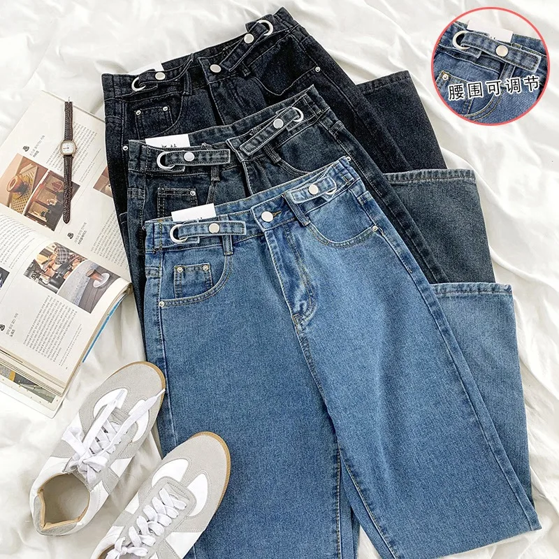 

Vintage Women High Waist Jeans Multi-button Harem Pants Fashion Streetwear Boyfriend Mom Loose Straight Wide Leg Denim Trousers