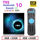 ТВ-приставка T95 H616 6K HD 2,4G на Android 10 с поддержкой Wi-Fi