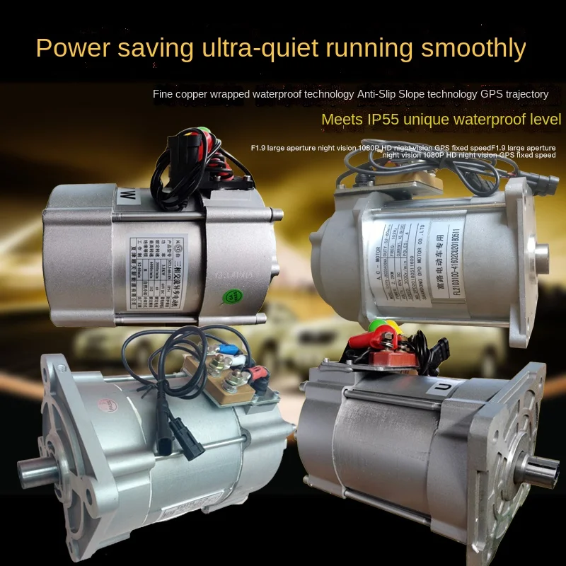 

Двигатель электромобиля 5000w3000 Wadepuda пожилой скутер четыре колеса