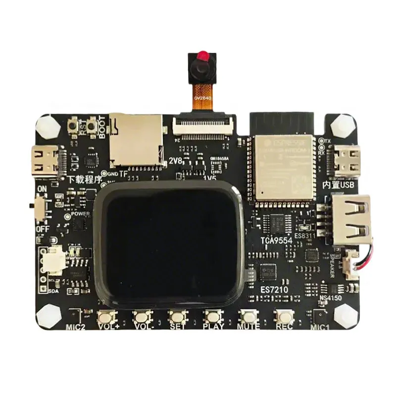 Плата для разработки аудио- и видеоприложений ESP32-S3-Korvo-2 V3 Xiaozhi AI с BLE, Wi-Fi и кодеком, рекомендованная Xia Ge (art.: 3920db3b25403) - 3920db3b25403