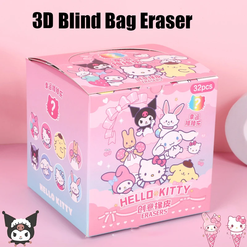 

Новинка 2023, стирательная 3D кукла в стиле м/ф «Моя Мелодия»