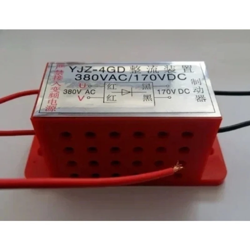 Фото Выпрямительный блок питания для тормозных двигателей YJZ-2GD/YJZ-4GD №1