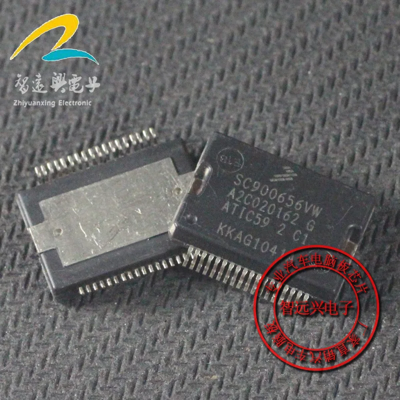 

Упаковка mailSC900656VW A2C020162 G ATIC59 2 C1 X35 50 шт.