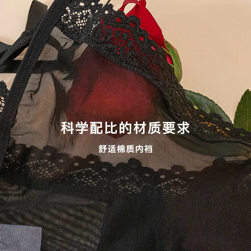 Женские сексуальные черные кружевные трусики с высокой талией большие размеры