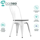 Barneo N-236 дизайнерский металлический стул с черным деревянным сидением  любой цвет по RAL