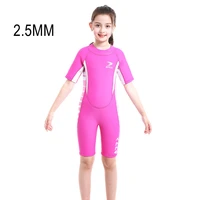 2 5mm scuba children one piece short sleeve snorkeling surfing diving swimsuit for kids spearfishing neoprene hunting wetsuits