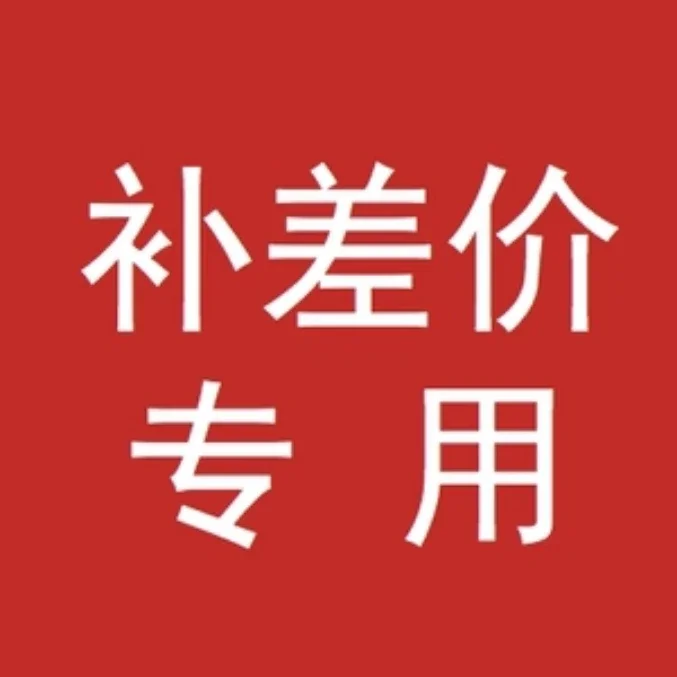 Аксессуар для компрессора муфты двигателя экскаватора 36865012 разъем Ingelin Soran