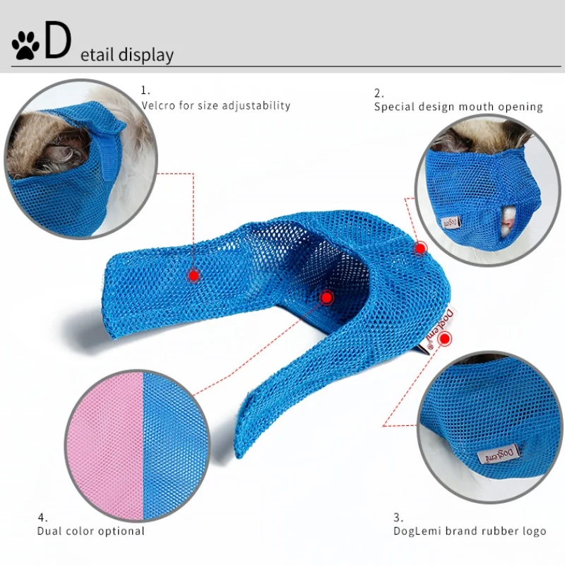Намордник для домашних животных и кошек противоукусные намордники дышащая сетка