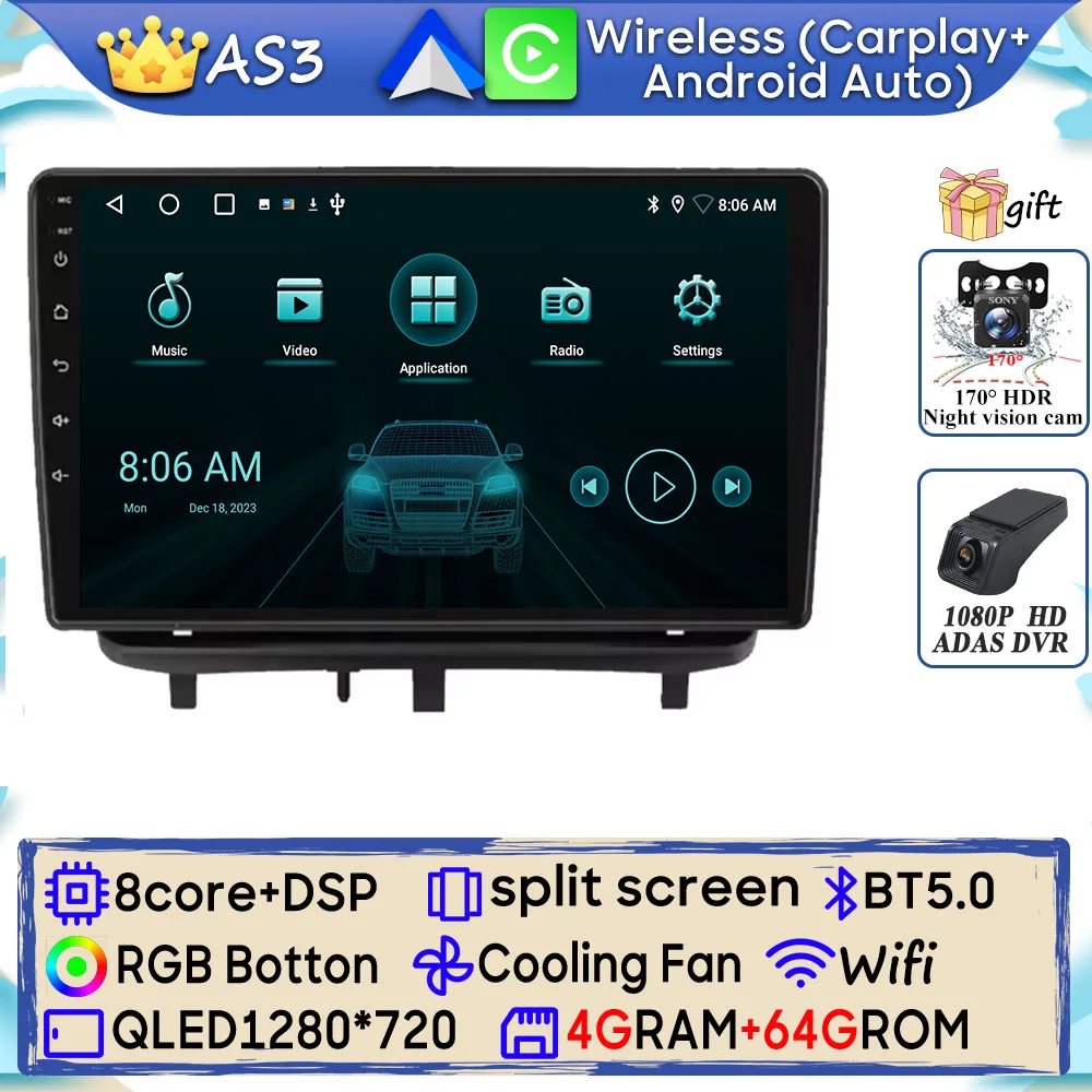 

Автомобильный радиоприемник Android 15 для Opel Corsa D 2007-2012 GPS-навигация Android Auto Carplay Wi-Fi Видео Стерео Экран Дисплей Без 2din