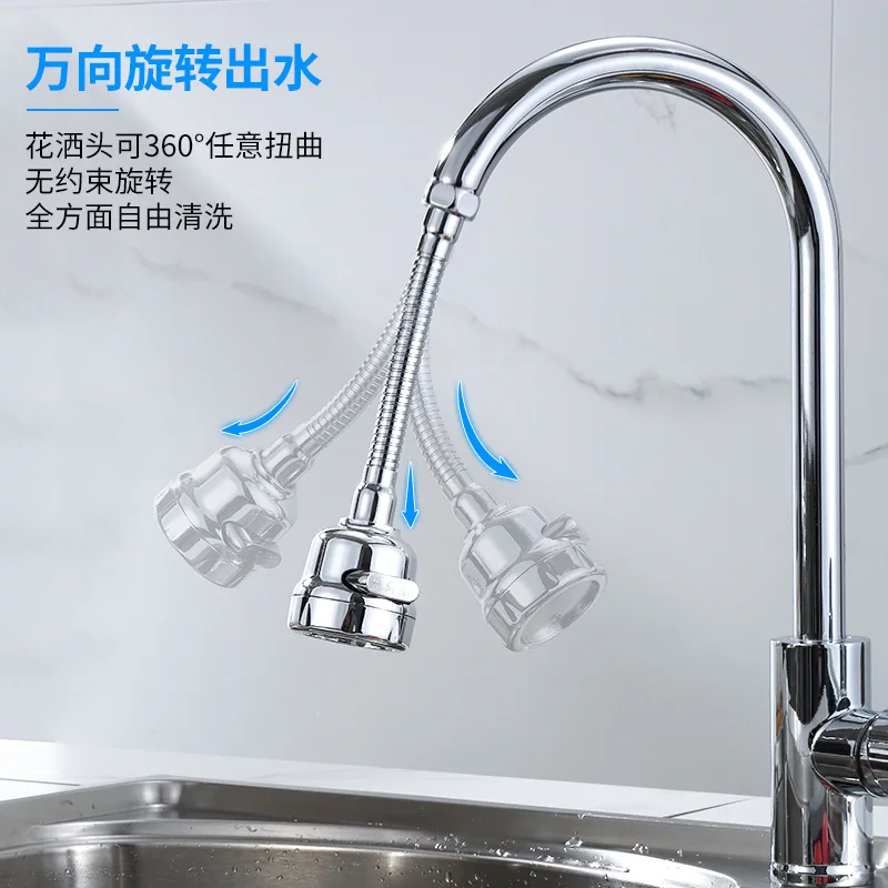 

Universal Splash Filter Faucet, 720 Rotate Faucet Aerator Sink Swivel Dual-Function Faucet Aerators, Faucet Extender Adapter