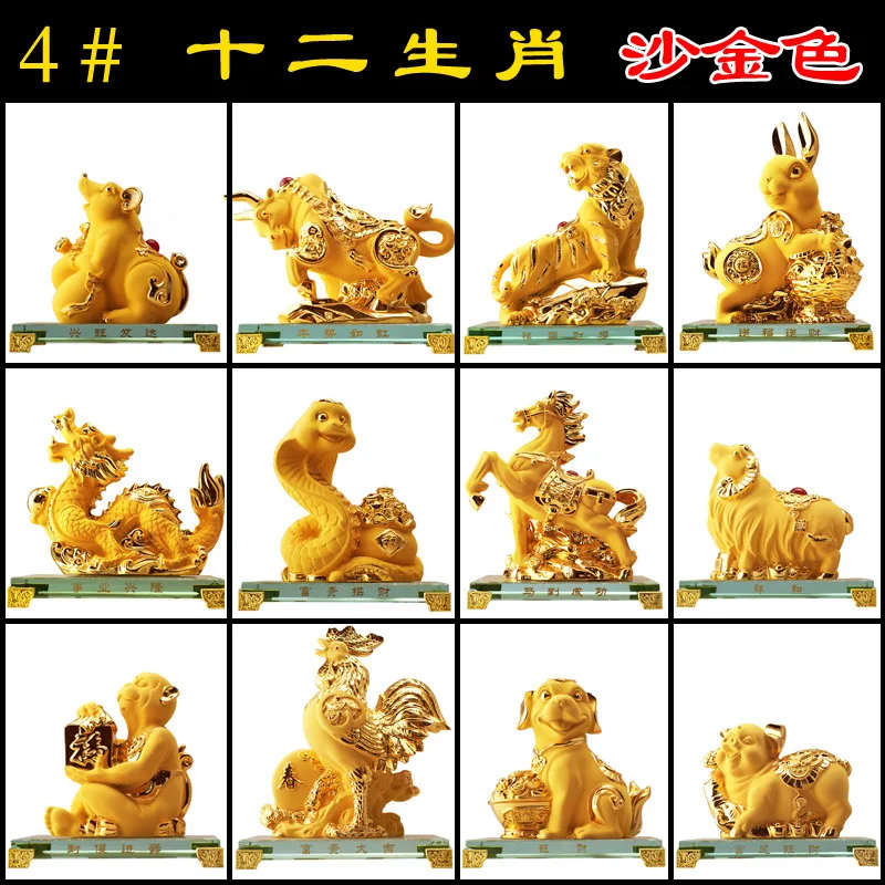 Wholesale Crystal Zodiac Ornaments Zodiac Rat, Ox, Tiger, Rabbit, Dragon, Snake, Horse, Sheep, Monkey, Chicken, Dog and Pig Home