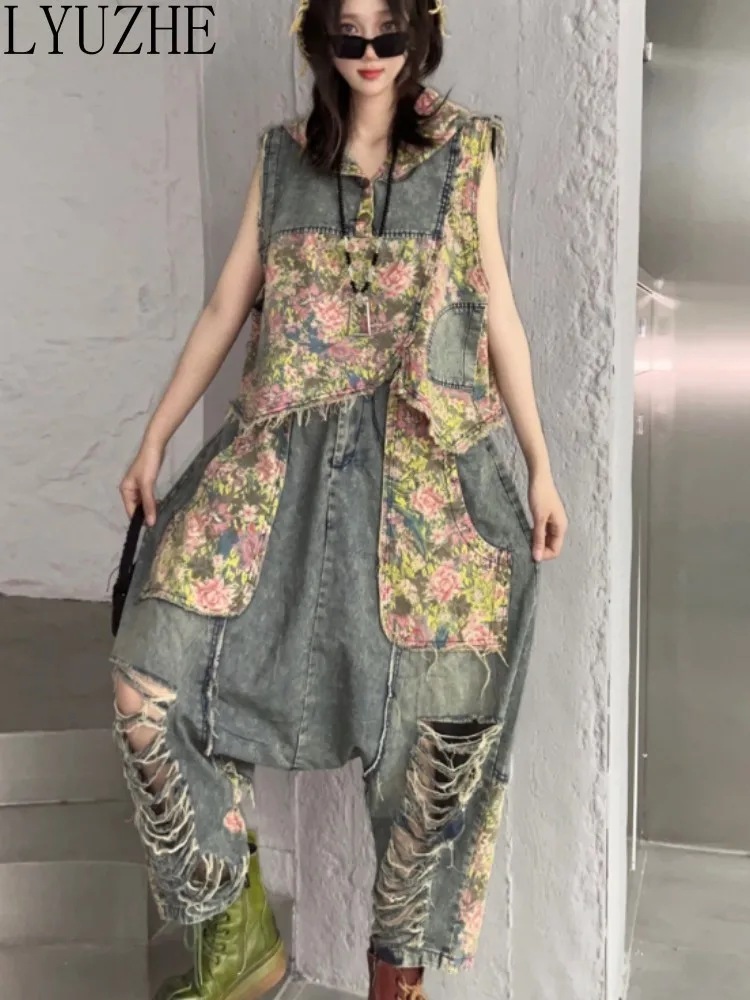 

LYUZHE Broken Flower Denim Fashion Matching Set Women 2023 Summer New Hooded Vest + Crotch Trouser Two Piece Set ZXF597A