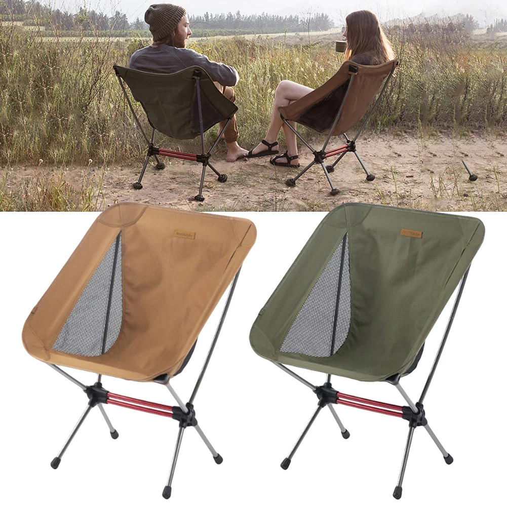 Naturehike Outdoor Folding Chair Portable Leisure Moon Chair For Camping Fishing Outdoor Sports Camping Equipments Accessories