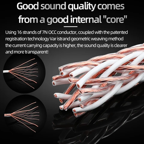 ATAUDIO 8TC 7N OCC HiFi аудио кабель для динамиков