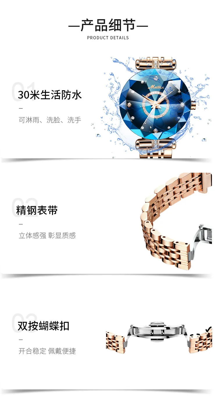 2023 new Heart of the Sea women's watch genuine mechanical watch women's fully automatic waterproof temperament women's quartz