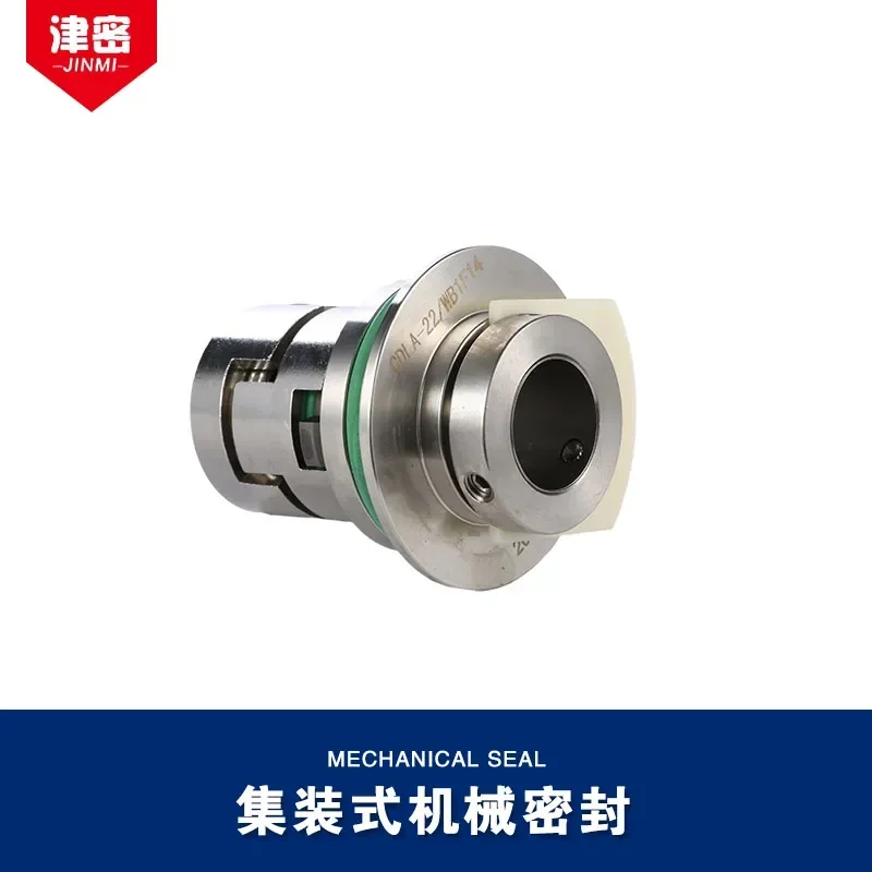 Многоступенчатый насос серии JMK/CDLA/SV/GLF/U110 соответствующий механическим