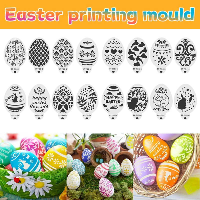 8 шт./набор трафареты для украшения торта