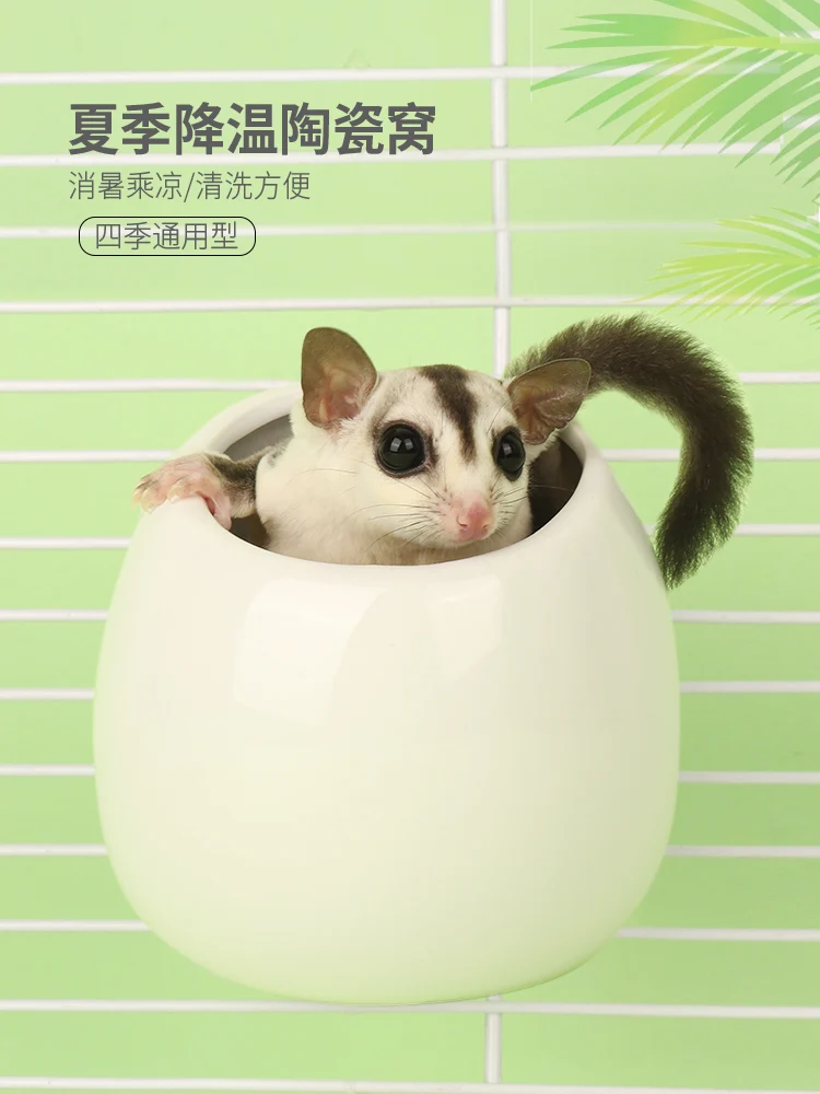 

Honeycomb ceramic nest cooling porcelain nest house supplies cooling room flying squirrel sleeping nest hanging in summer