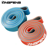 208 cm thick two color stretch resistance band exercise extender elastic pull weightlifting band for resistance training