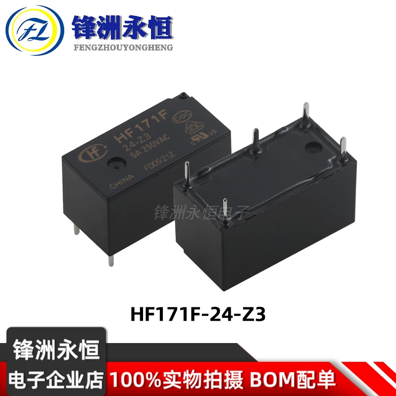 

HF171F-5 12 24VDC-HT ZT Z3 набор нормально открытых 4-контактных реле мощности 6A250VAC