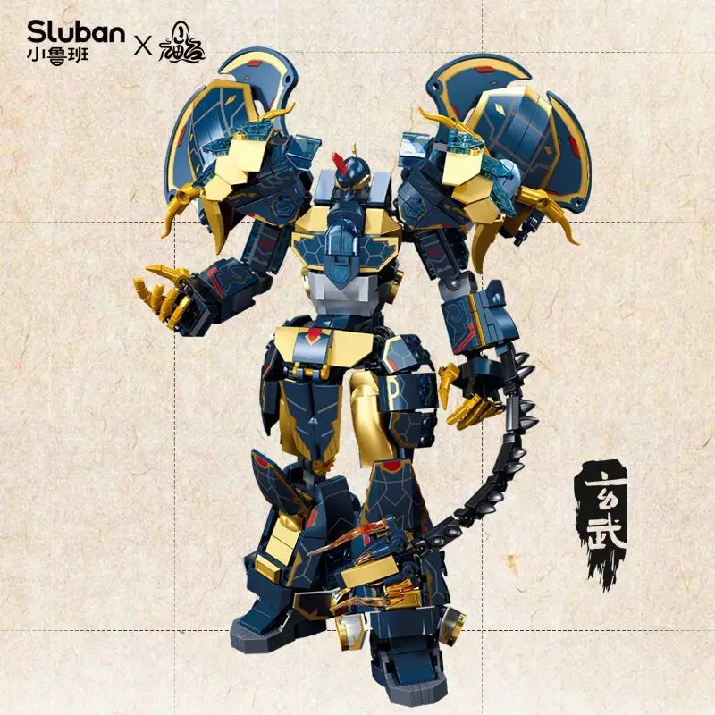 В наличии мифический зверь Xuanwu Mecha робот обучающая сборная игрушка Детский