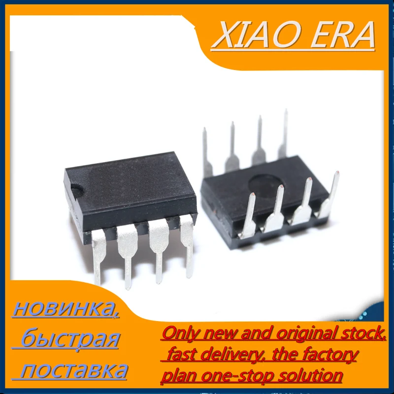 10 шт MCP3002-I/P DIP-8 MCP3002 DIP8 DIP WT7518D WT7518 WT7518D-NG080WT LM709 LM709CN LM709CN-8 SN75176BP SN75176 75176 IC