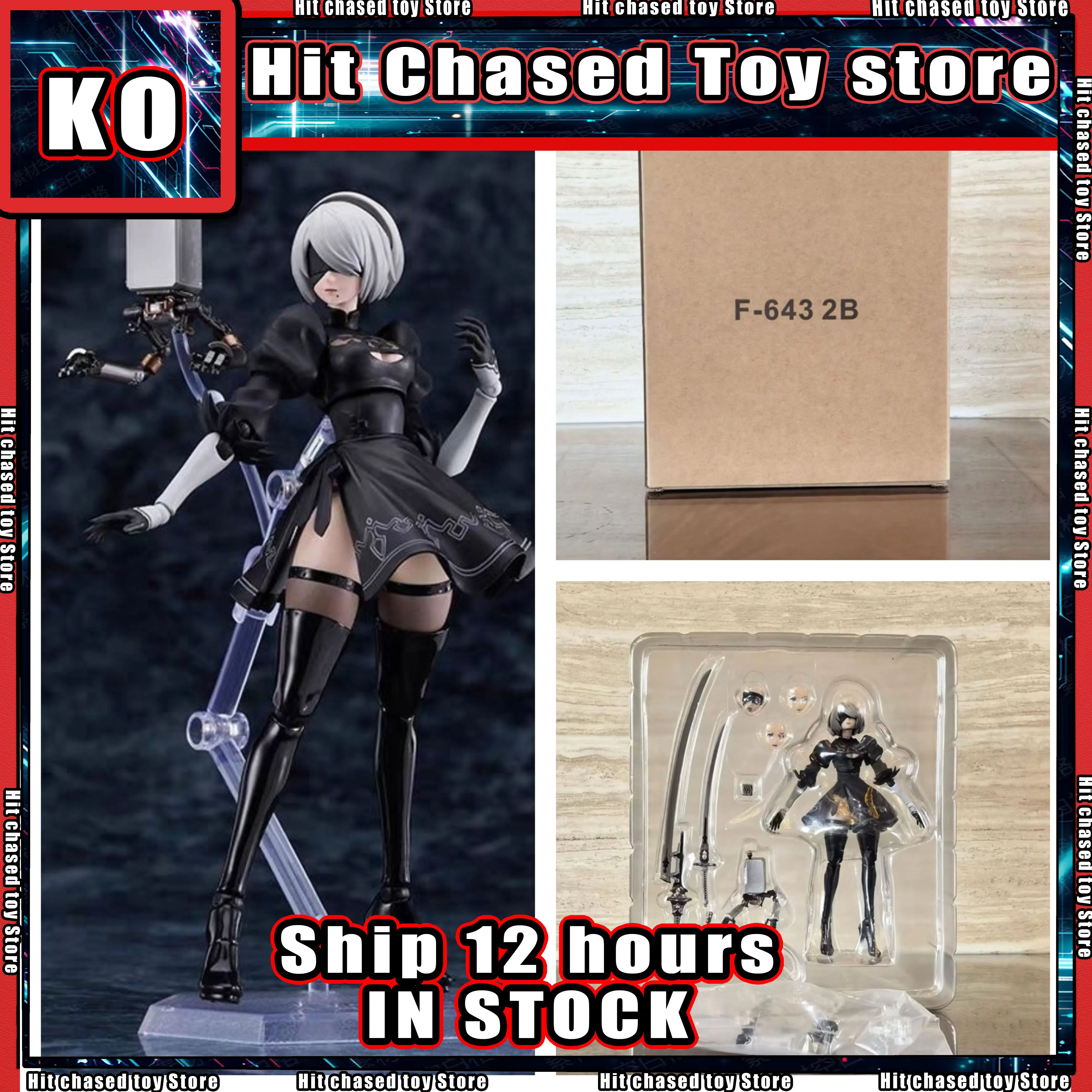 Фото В наличии: Фигурка KO Figma 2B (NieR 2B), артикул 643, подвижная, коллекционная, модель, статуэтка, игрушка, подарок №1