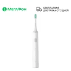 Электрическая зубная щетка Xiaomi Mi Electric Toothbrush T500