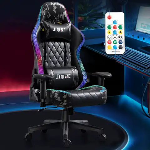 Компьютерное кресло из искусственной кожи, Модный игровой стул камуфляжной расцветки, геймерский стул RGB, эргономичный стул для мальчиков, ...