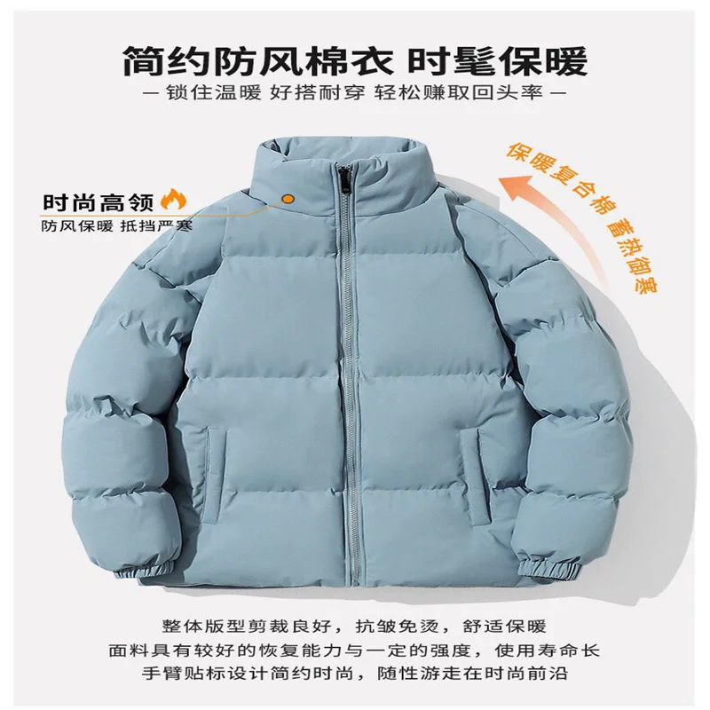 Hip-hop street style 2022 parka men's winter warm down jacket fashion stand collar jacket quilted winter unisex jacket M-8XL