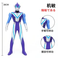 30cm large size soft rubber ultraman geed acro smasher action figures model doll furnishing articles movable joints children toy