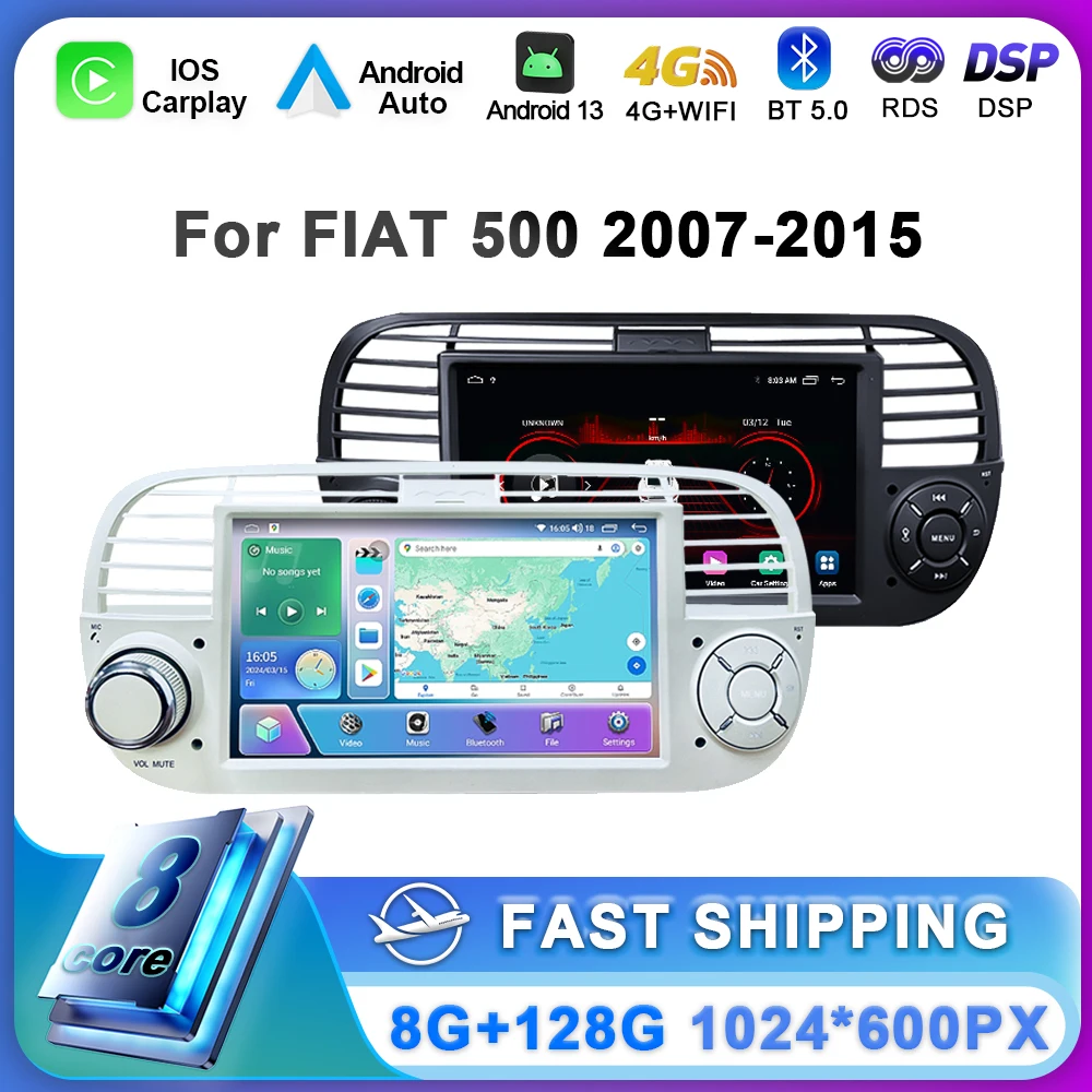 Автомагнитола на Android 13 для FIAT 500 2007-2015 мультимедийный видеоплеер с GPS-навигацией