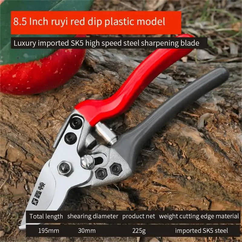 

Бытовые садовые ножницы из нержавеющей стали для обрезки овощей и фруктов