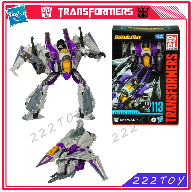 Фото Новые классические игрушки Hasbro Transformers Studio Series SS-113 Skywarp, аниме-модель, фигурки героев, игрушка-робот, коллекционные подарки для хобби №1